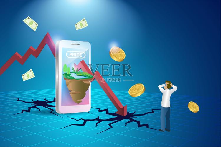 metaverse的土地投资损失下拉投资图沮丧的商人在虚拟财产投资中赔钱